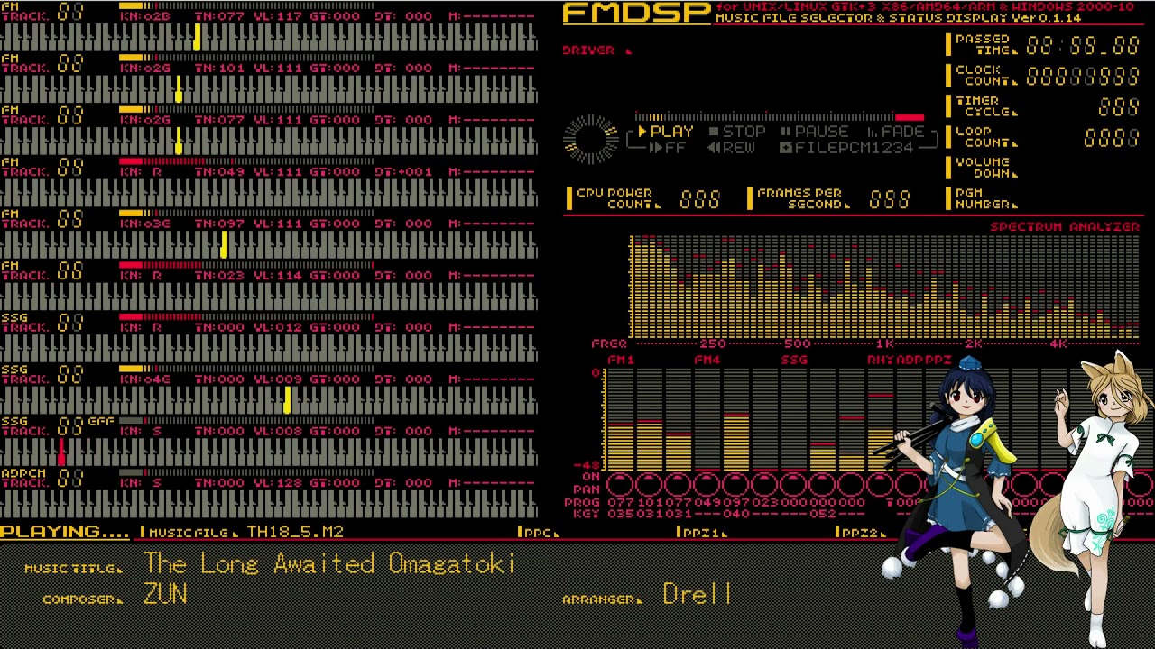 The Long Awaited Omagatoki (PC98 Remix)