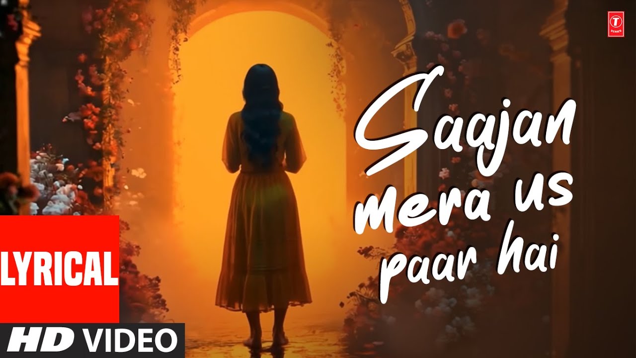 Lyrical - Saajan Mera Us Paar Hai | Lata Mangeshkar | Ganga Jamuna Saraswathi | Amitabh B, Minakshi
