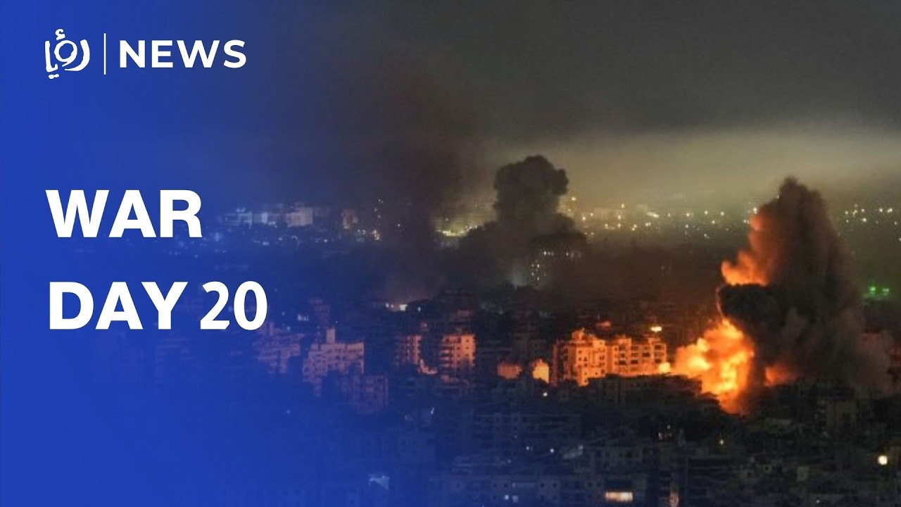 LIVE | View of Central Lebanon's capital from southern suburbs