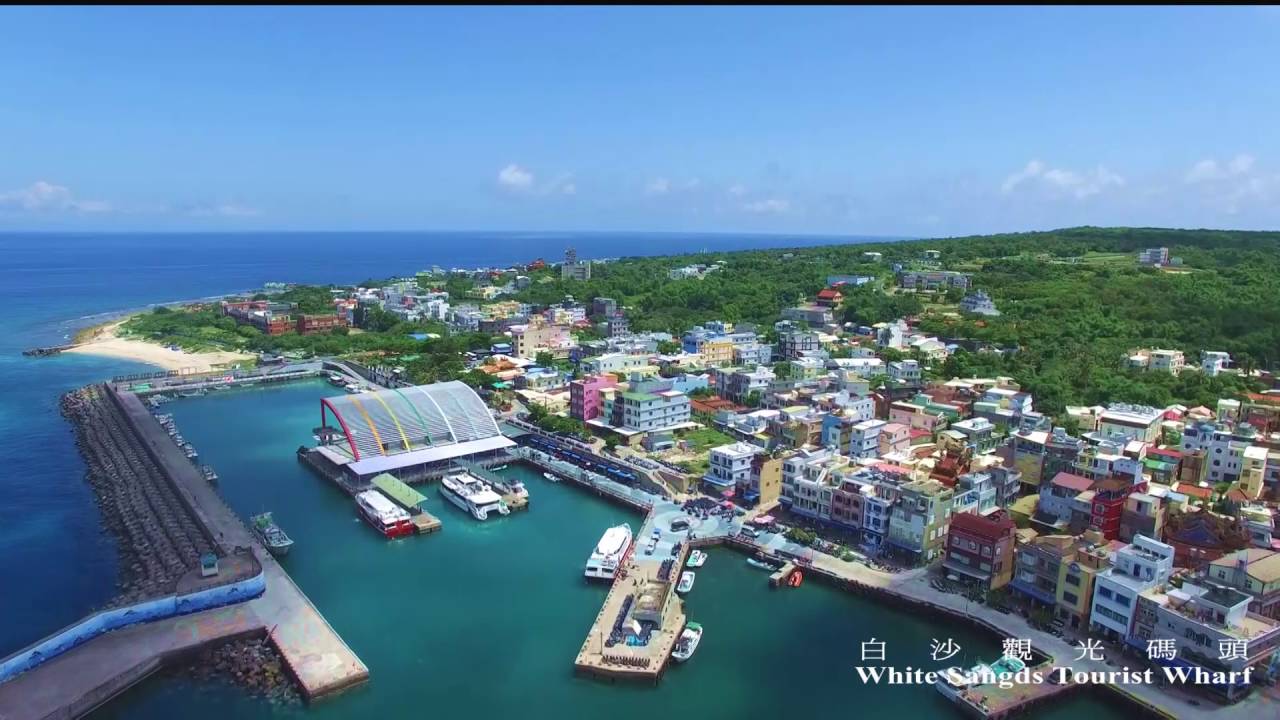 2016信仔空中攝影之琉球島嶼的故事第一集