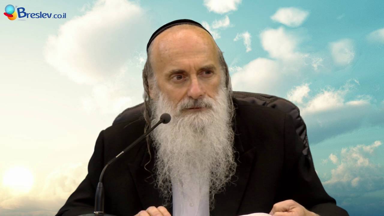 Upside Down|rabbi lazer brody