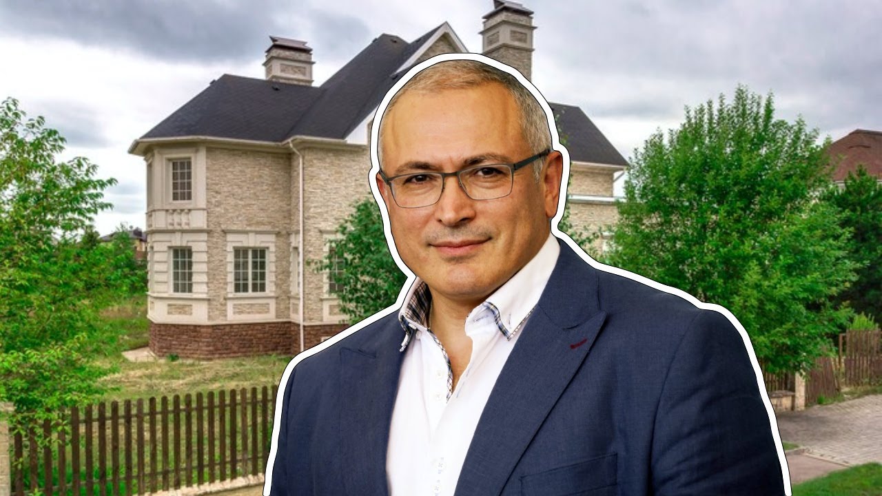 Михаил Ходорковский — Как Живет Опальный Олигарх и Личный Враг Путина