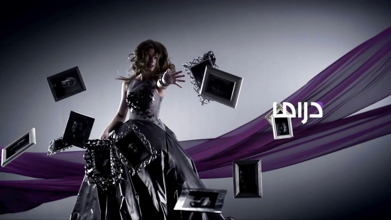 MBC Drama // Ident #④ (2021)
