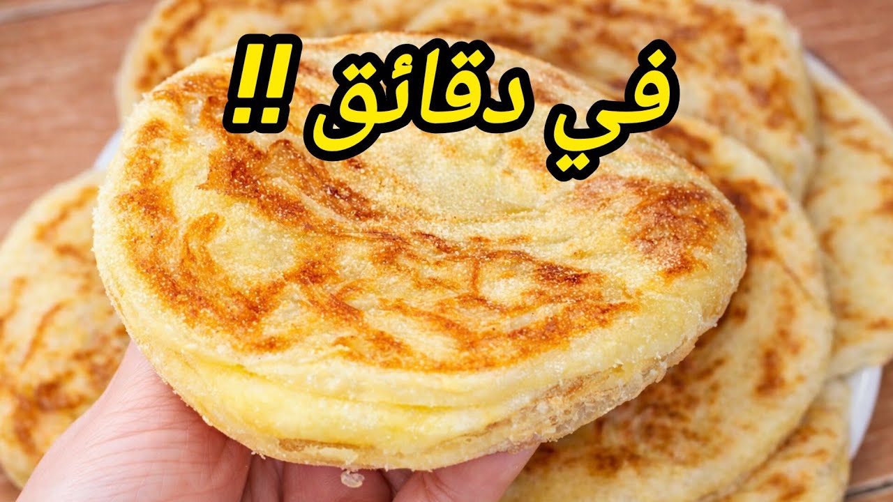 #اكسبلور بلا مجهود ولا تعب مخمار 10 دقائق  😋  بطريقة سهلة 