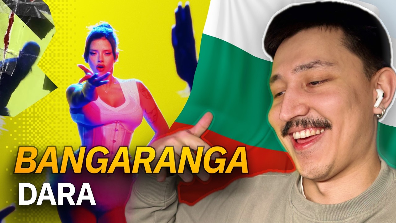 I Reacted to Bulgaria's Eurovision 2026 Song