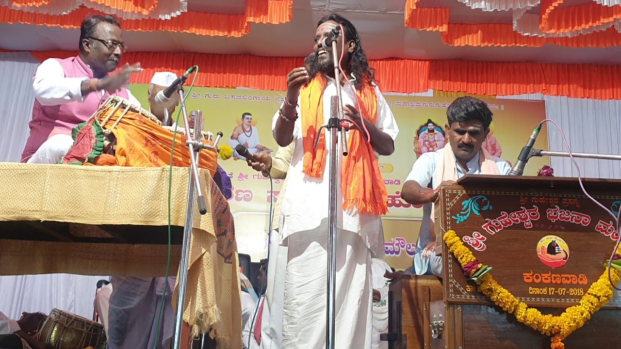 Ajeet Guruji Jodakuruli.Bhajaja