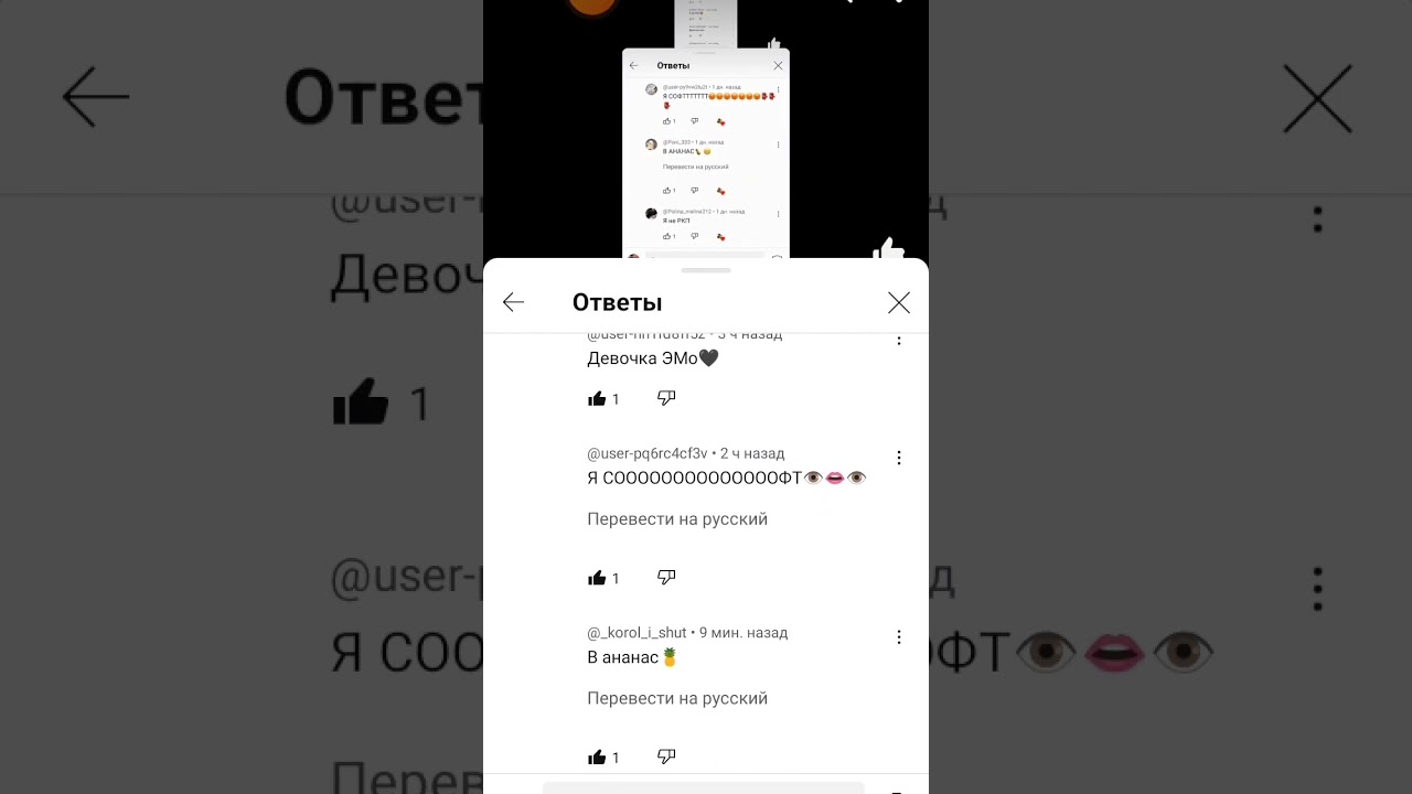 #roblox #роблокс #мода