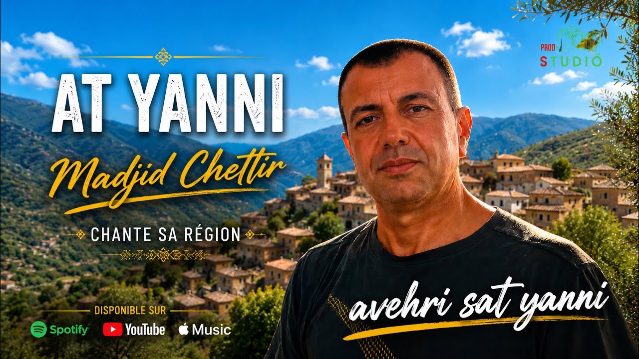 MADJID CHETTIR. Chante sa région AVEHRI SAT YANNI.