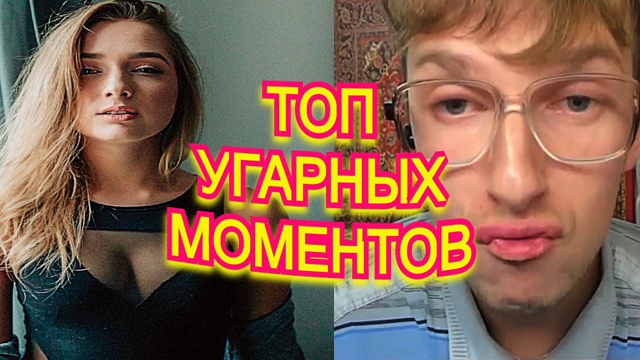 🤣ТОП МОМЕНТИ ЗА ВСЕ ВРЕМЯ | КРЕТИВНЫЙ ДИРЕКТОР | ЧАТ РУЛЕТКЕ@КРЕАТИВНЫЙ ДИРЕКТОР
