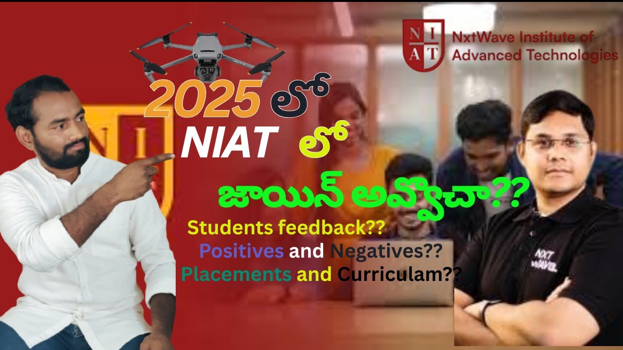 NEXTWAVE Institute of Advanced Technologies|| Telugu లో పూర్తి వివరాలు! నిజంగా మంచిదేనా?😵👩‍💻🎓