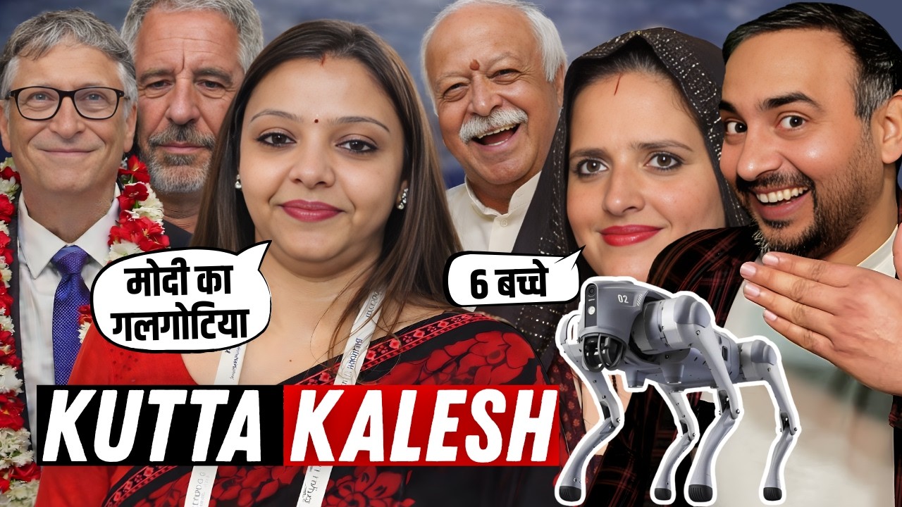MODI KA GALGOTIA & LANGOTIA EXPOSED || AI SUMMIT || Mahender Singh Show || Apka Reporter
