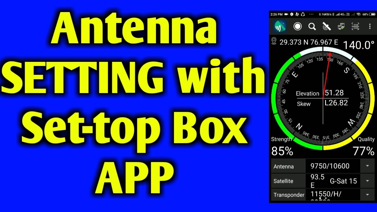 How to set antenna with application