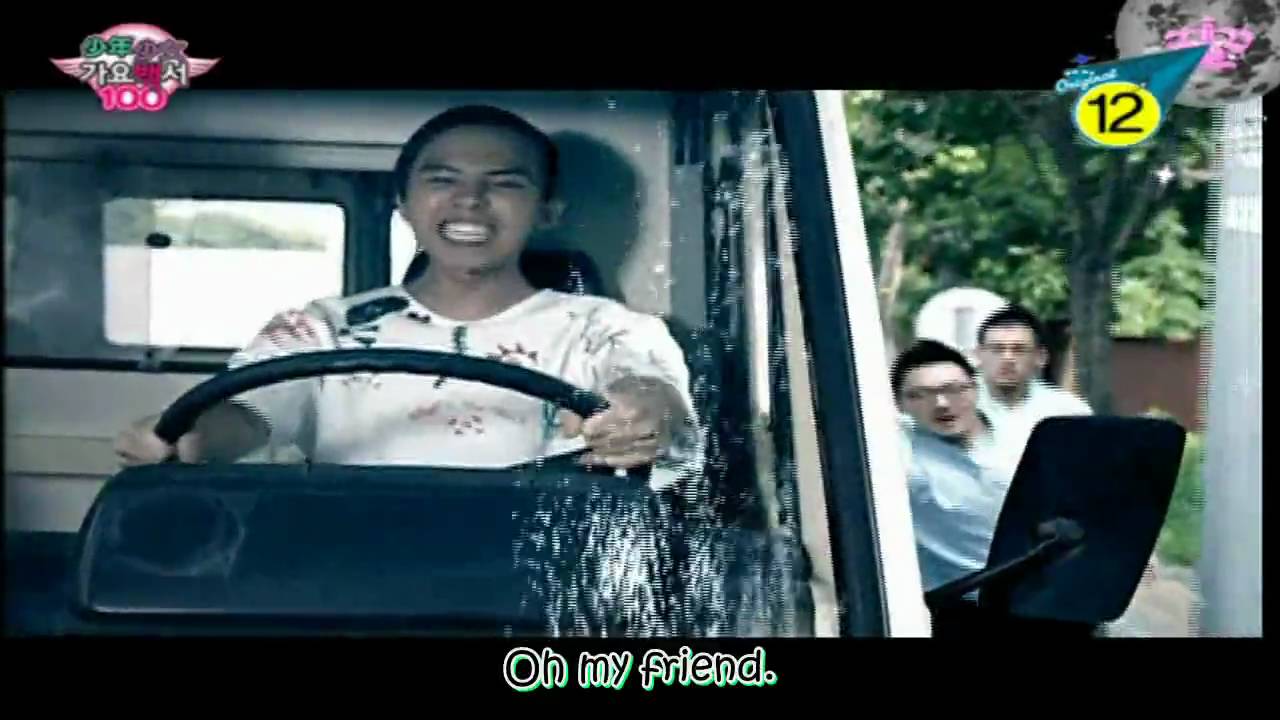 [Eng Sub] Big Bang ft. No Brain - Oh My Friend MV HQ