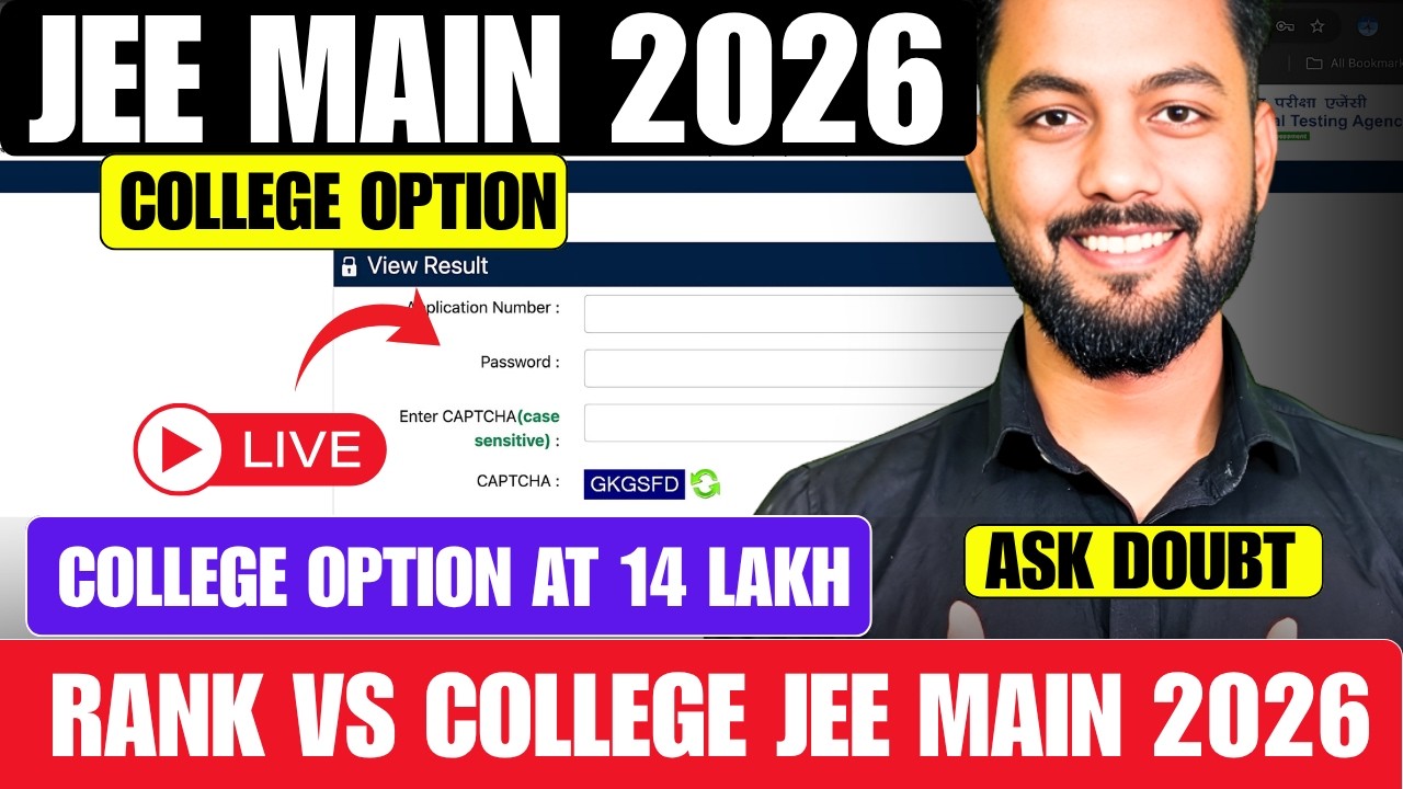 LIVE✅|Rank Vs College JEE Main 2026|JEE Main 2026 College Option At Low Rank||JEE Main 2026