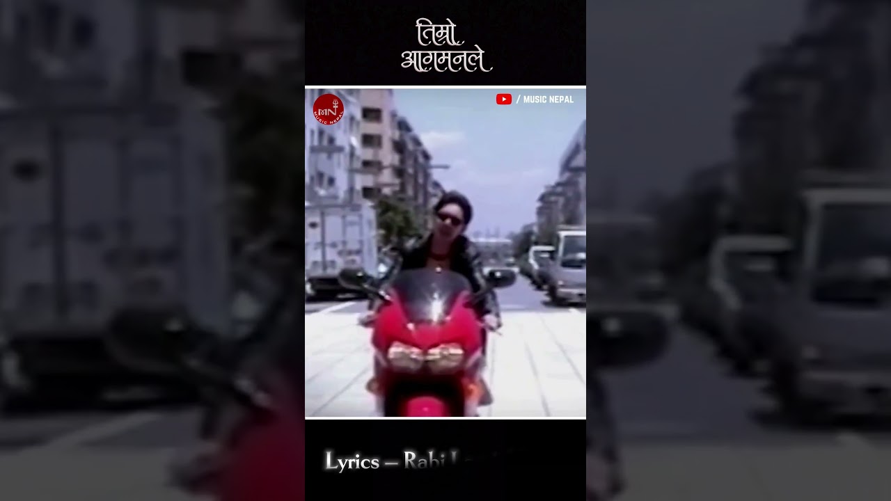 Timro Aagaman le #ramkrishnadhakal #rabilamichhane #nabinkbhattarai