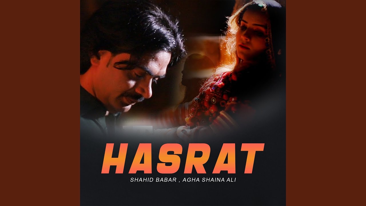 Hasrat