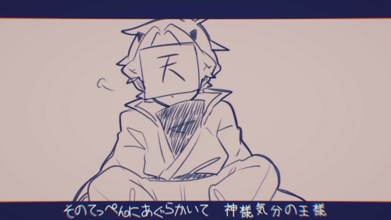 痛【😈wrwrd】