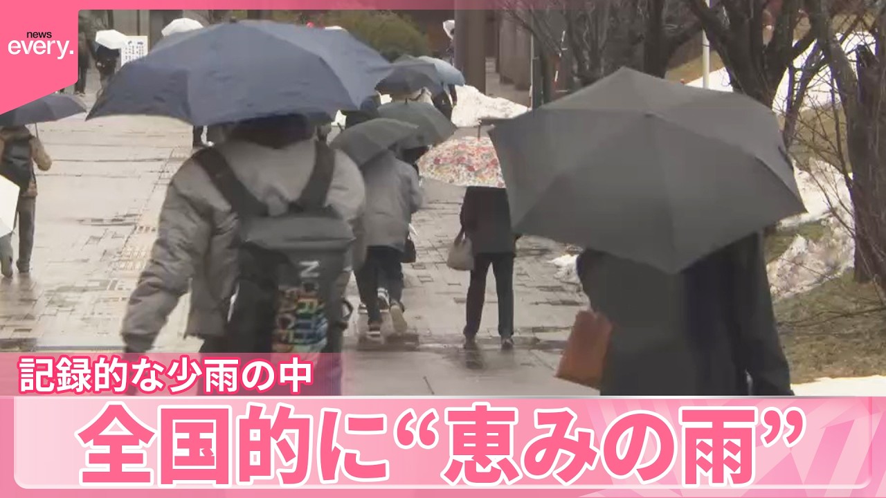 【記録的少雨の中】全国的にようやく“恵みの雨”に  フルーツ農家は「もっと降ってほしい」