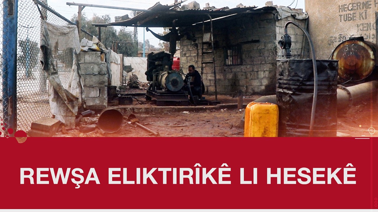 Hesekê.. Xelk ji ber kêmbûna eliktirîkê bigazin in