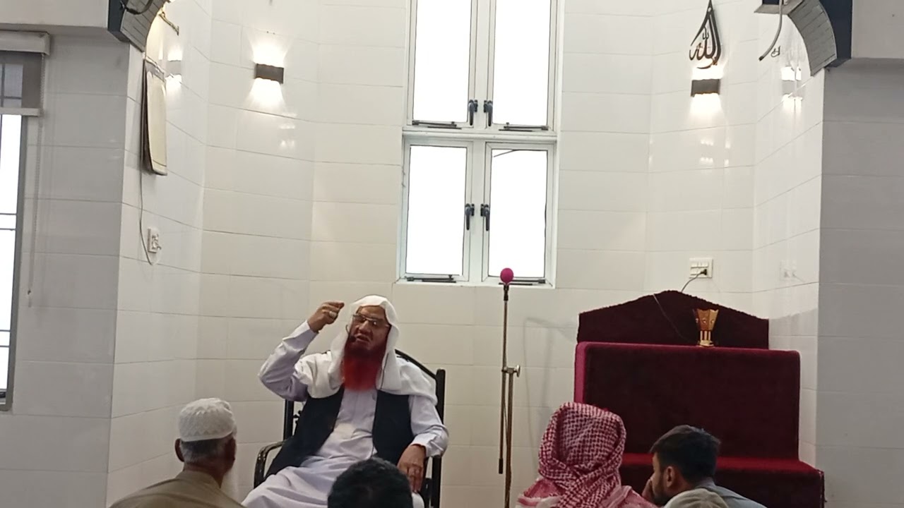 مسجد دارالسلام میں فضیلت الشیخ یوسف قصوری حفظہ اللہ کا زبردست ایمان افروز درس 