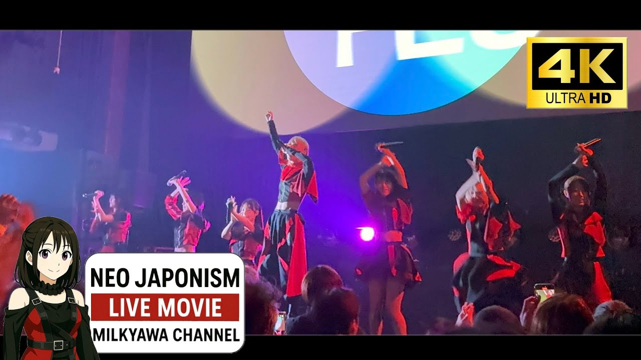 NEO JAPONISM『YOEI FES』@ WOMB LIVE(2025/07/15)【4K60p】