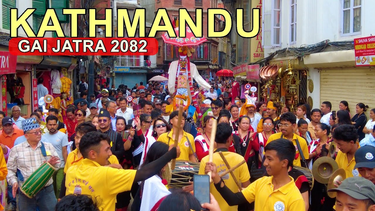 🇳🇵 GAI JATRA 2082 - Sa Paru, KATHMANDU, Festival of NEPAL 🇳🇵 2025