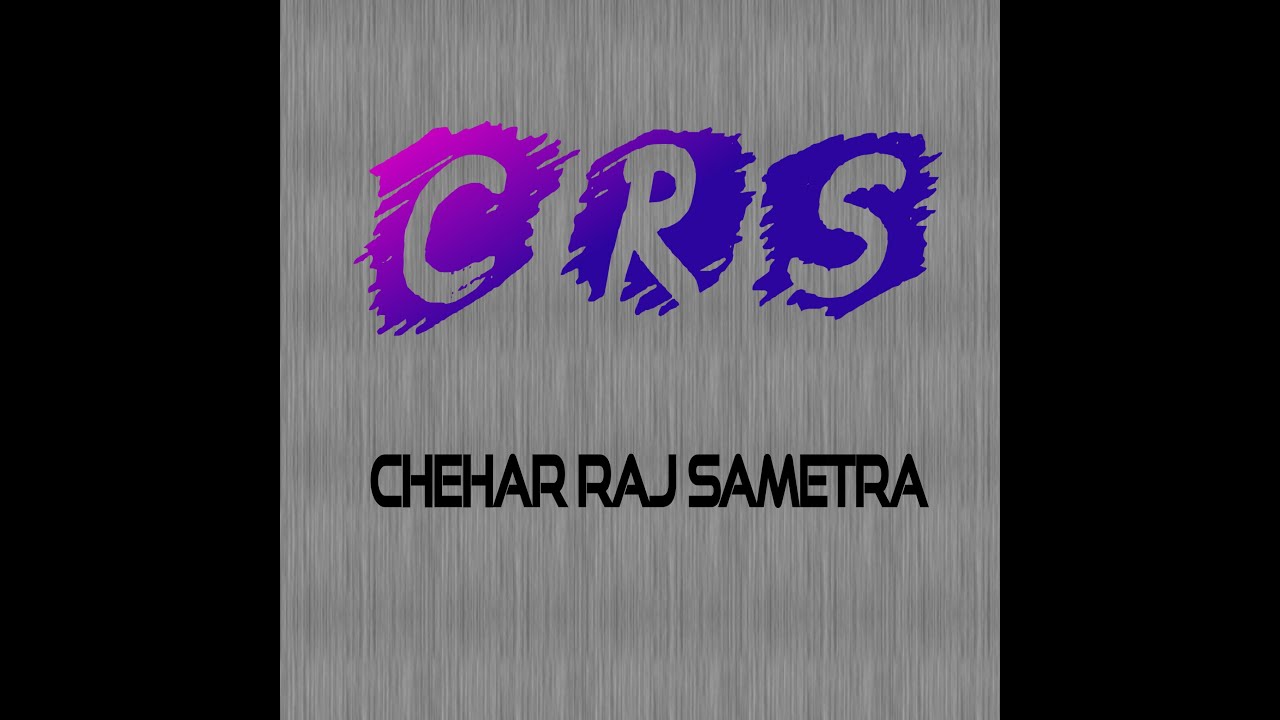 Chehar Maa Ramel, Part-5 || Sametra State