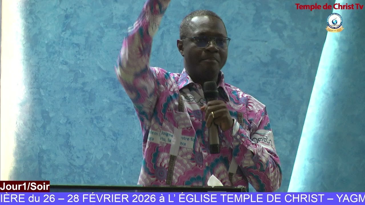 Séminaire de Prière du 26 au 28 février 2026 à l'Eglise Temple de Christ