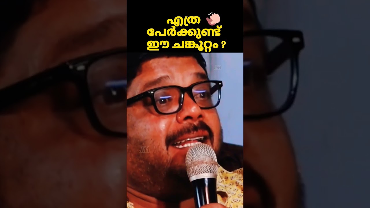 ഇതാണ് ചങ്കൂറ്റം|Malayalam Christian Testimony| Actor- director Johny Antony on faith #jesus #faith