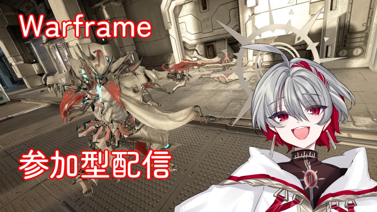 【#参加型配信 】週明けフレーム【#warframe  】