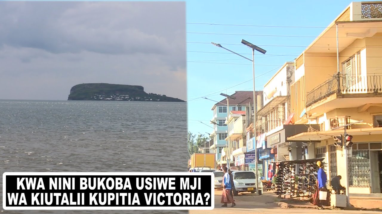 ПОЧЕМУ БУКОБА НЕ МОЖЕТ СТАТЬ ИТАЛЬЯНСКИМ ГОРОДОМ НА ОЗЕРЕ ВИКТОРИЯ?