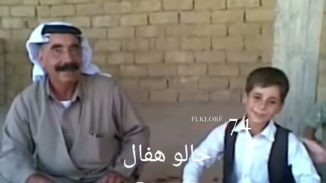شيخ بركات سترانا فلكلور