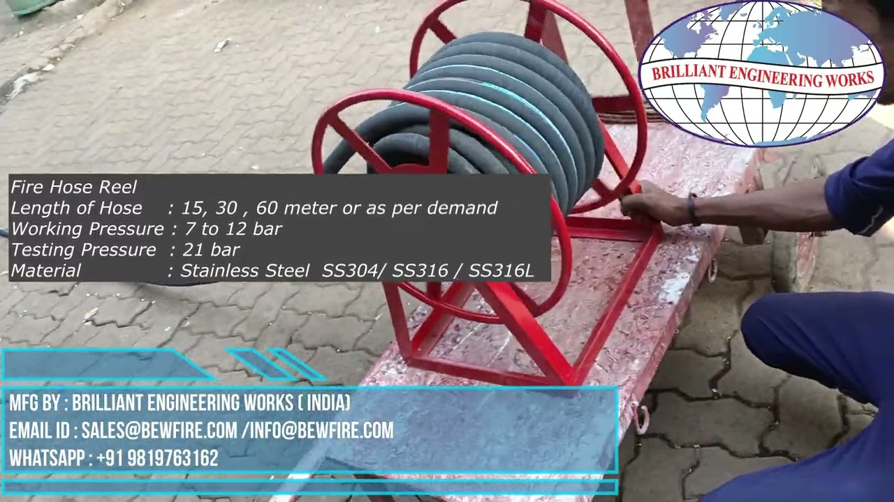 FIRE WATER HOSE REEL