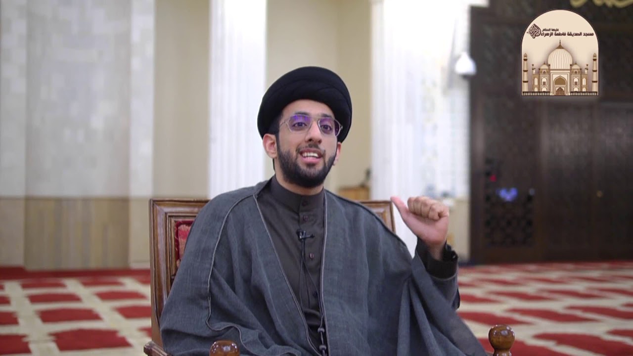 ثلاث أمور تجعلك غنيا - سماحة السيد موسى العلي