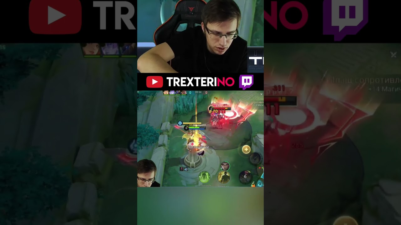 ДЕФОЛТНЫЙ ЧОНГ НА ЭКСПЕ 🙄 - Mobile Legends