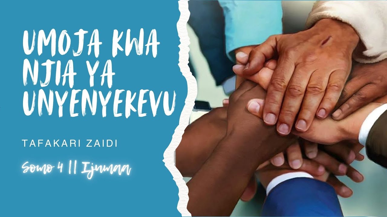 Umoja kwa Njia ya Unyenyekevu: Tafakari Zaidi | Somo 4 || 23 January 2026
