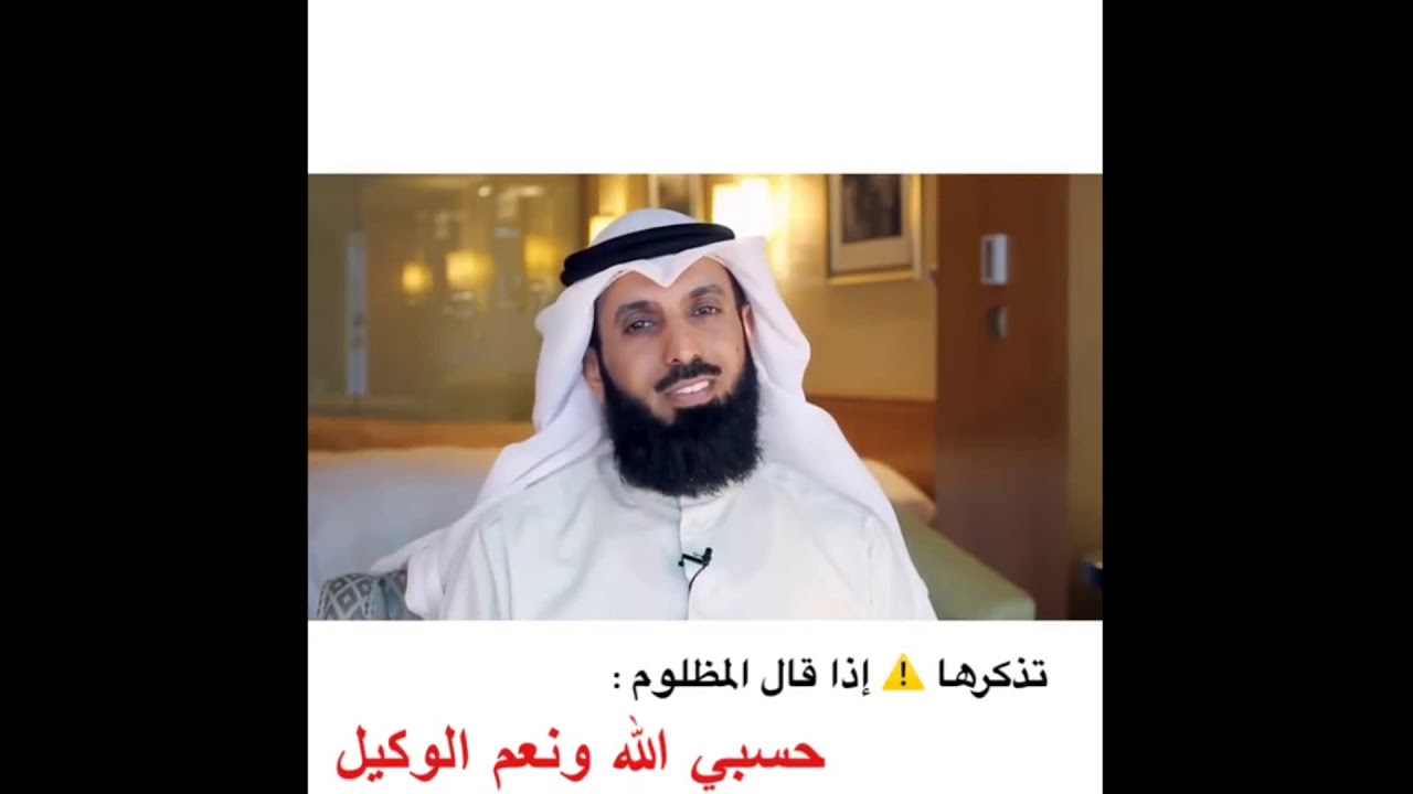 #الشيخ #فيصل_الهاشمي درر إيمانية وفقهية الجزء *19*
