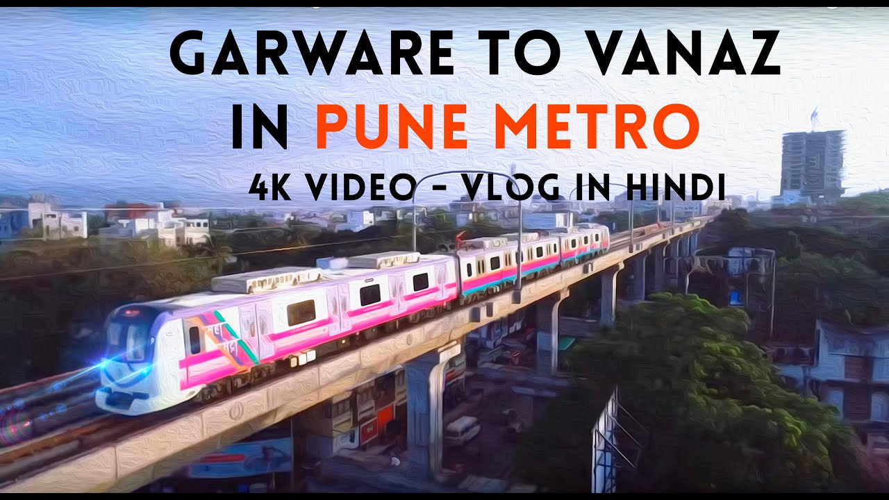 Pune Metro | Pune Metro Inauguration