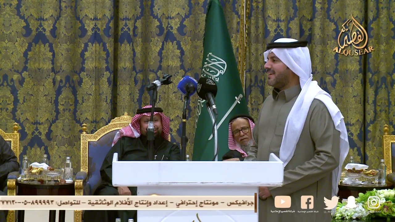 موال 🎤🎤 حمود السمي × فالح الغنامي و مرهب البقمي × زامل السبيعي - الريتز - الرياض - ١٤٤٦/٧/٧ه‍ـ