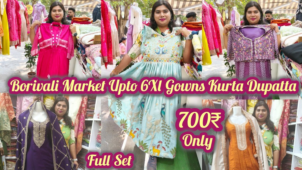 Borivali West Kurta Dupatta Gowns upto 6xl Special Collection 700₹ to 1200₹ Sharifa Gowns Dresses
