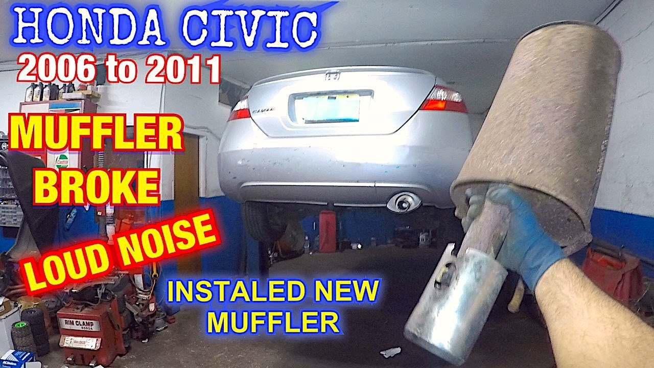 Замена сломанного глушителя Honda Civic 2006–2011