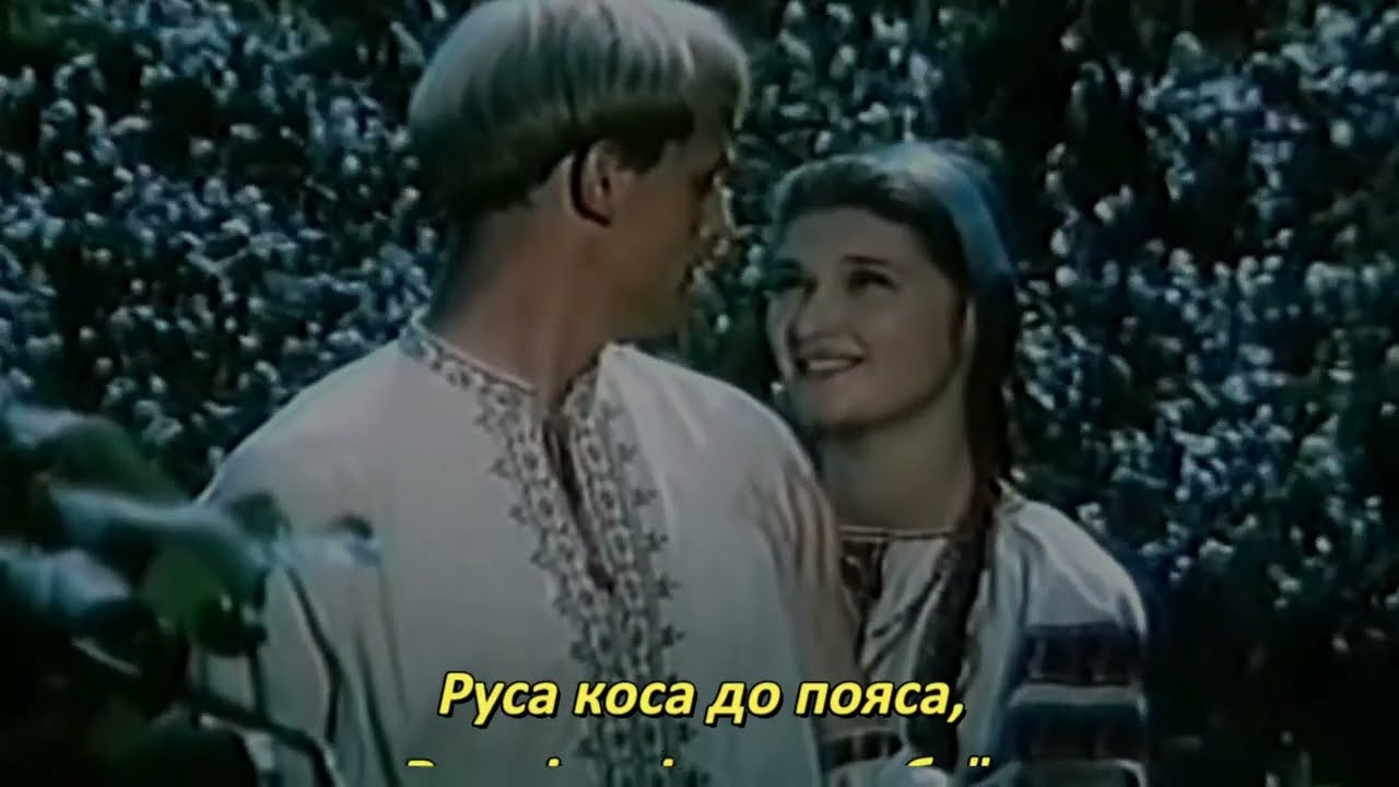 Відома українська народна пісня 