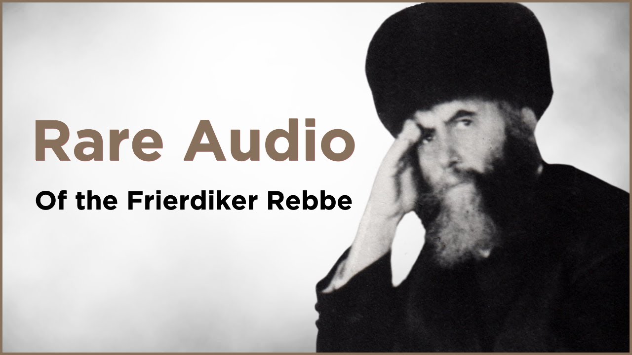 Extremely Rare Audio Recording of the Previous Rebbe (English)