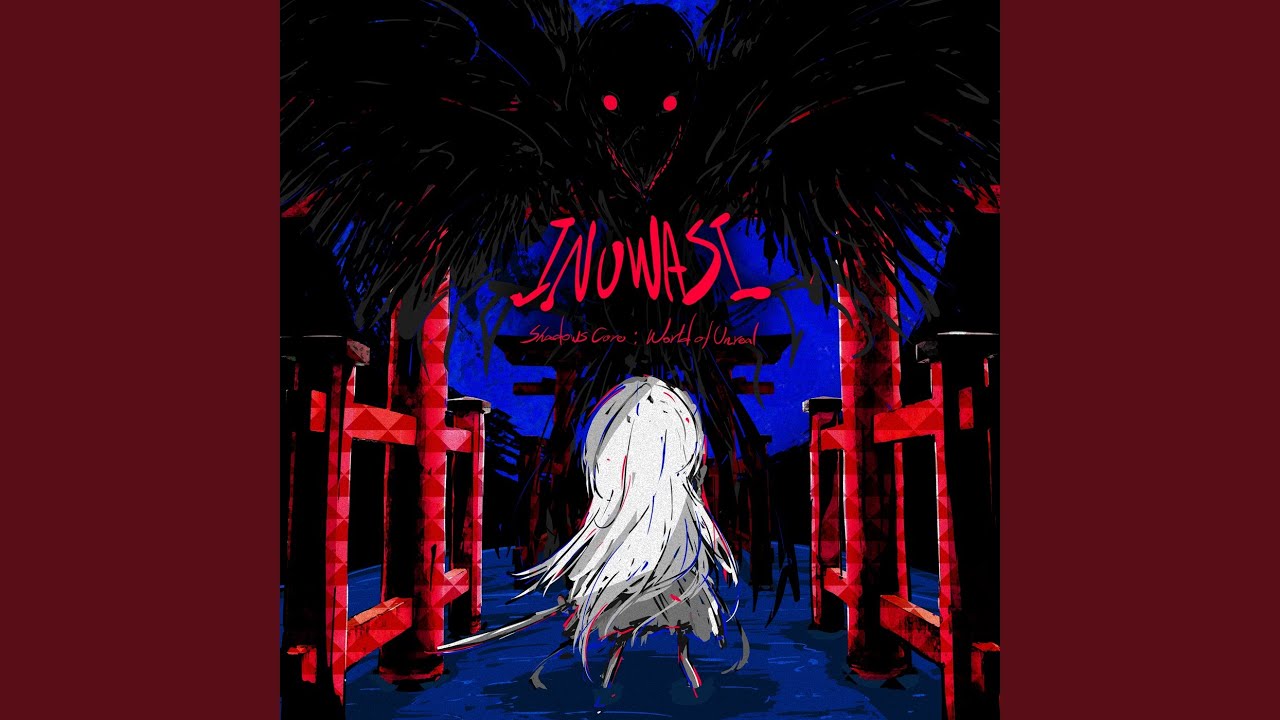 Shadows Core