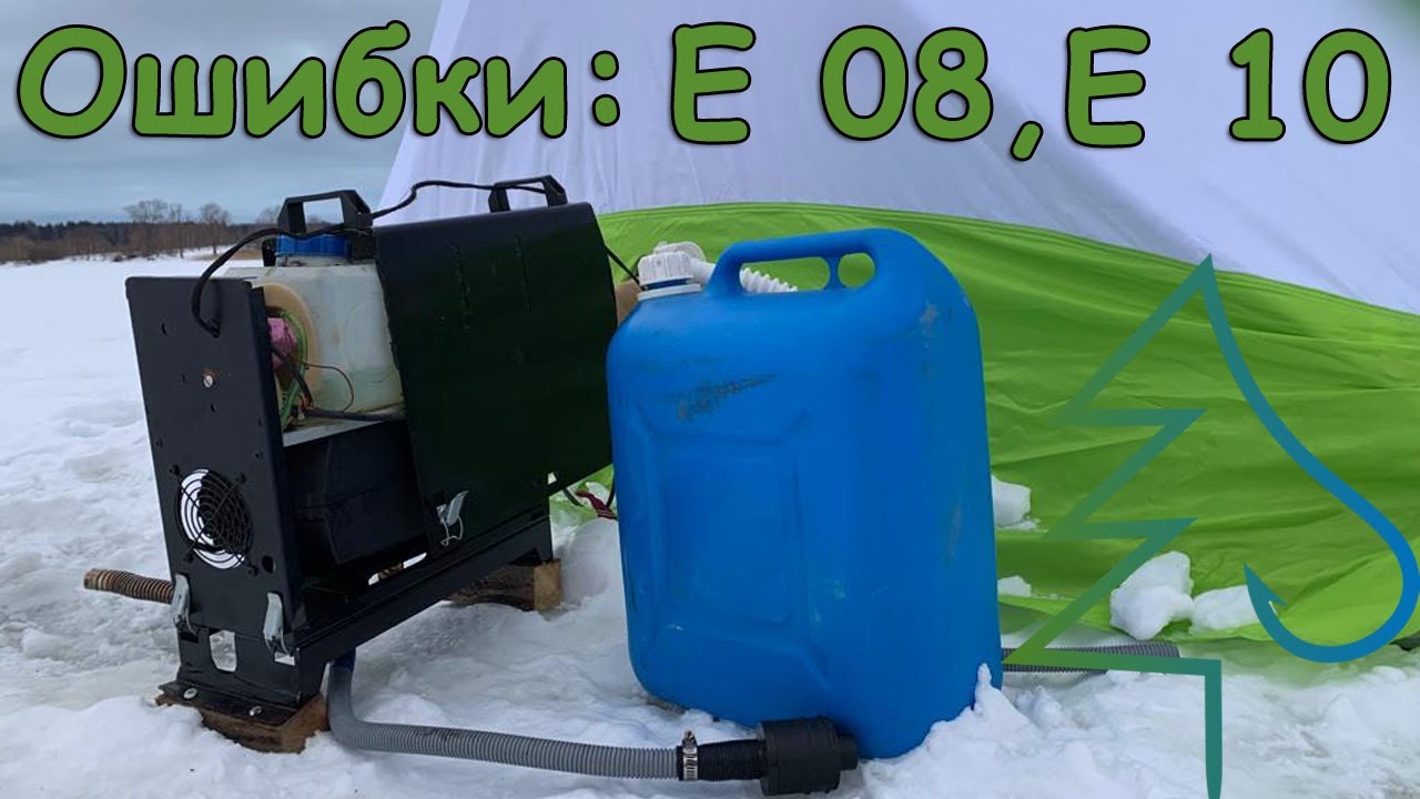 Автономка опять подвела? Рыбалка с ночёвкой с 