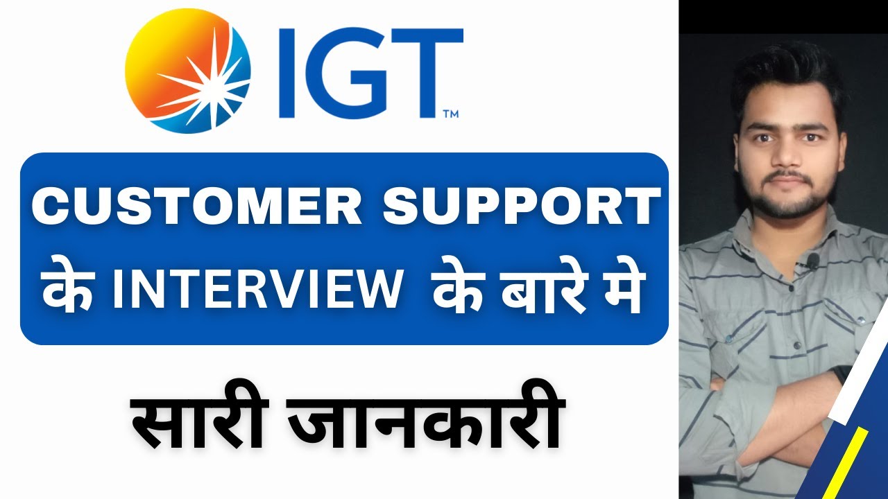 IGT customer support Interview Process | IGT Solutions | IGT Solutions Gurgaon | IGT Gurgaon office