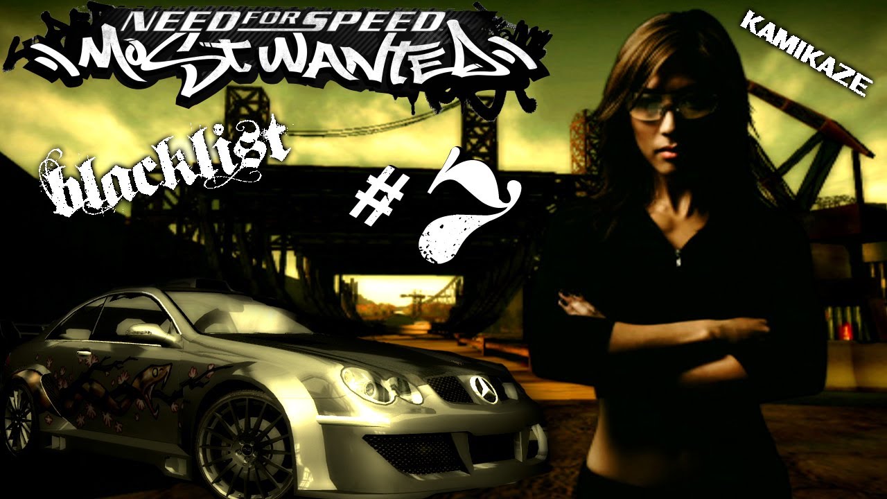 NFS Most Wanted [XB360] - Stage 9 - Kamikaze (BL #7)