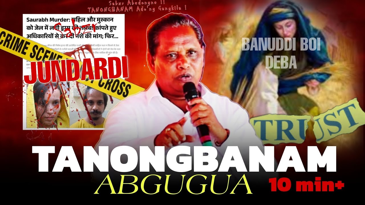 🚨TANONGBANAM ADO'NG GANKILA