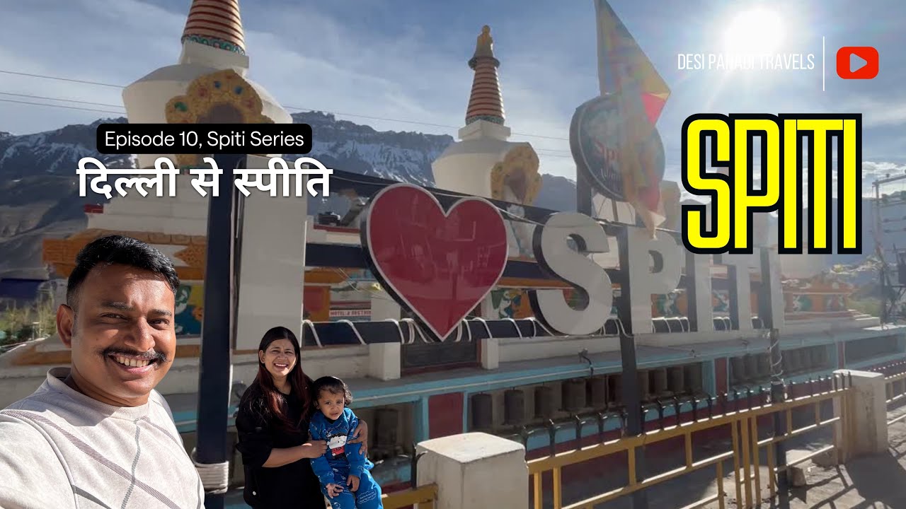 Spiti Valley Travel Vlog | Kaza, Chicham, Kibber & Key Monastery | Stay at Sakya Abode Hotel