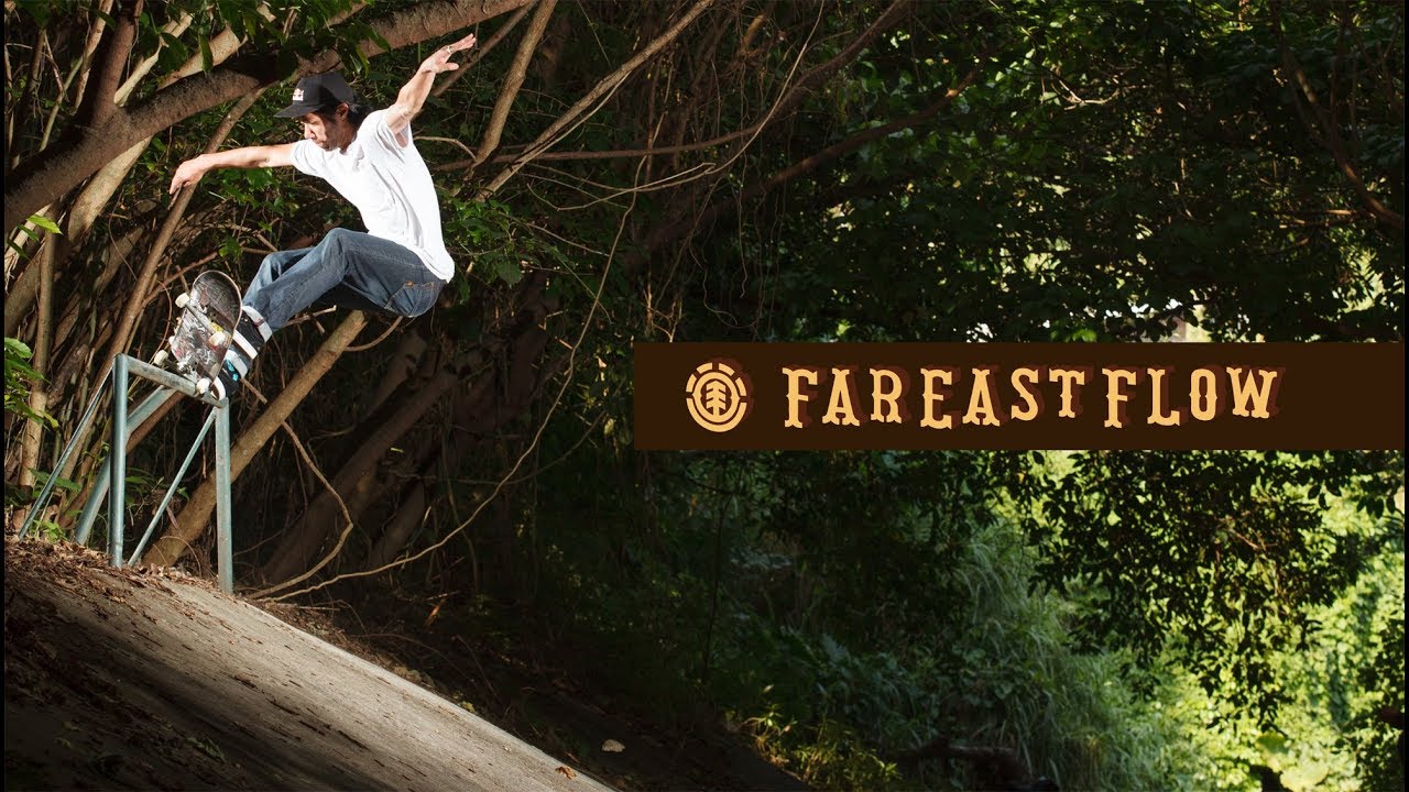Element Japan presents 'FAR EAST FLOW' - Ryo Sejiri's part  - 瀬尻稜 スケートボード